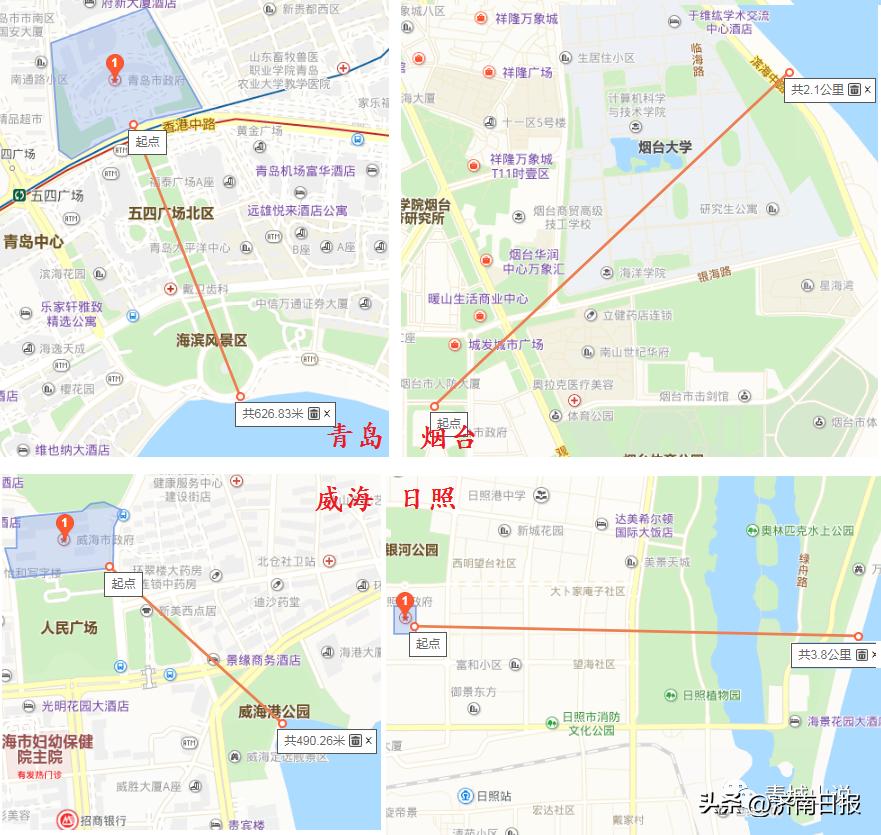 山东这些超级工程闪耀十三五,2020年山东10大工程