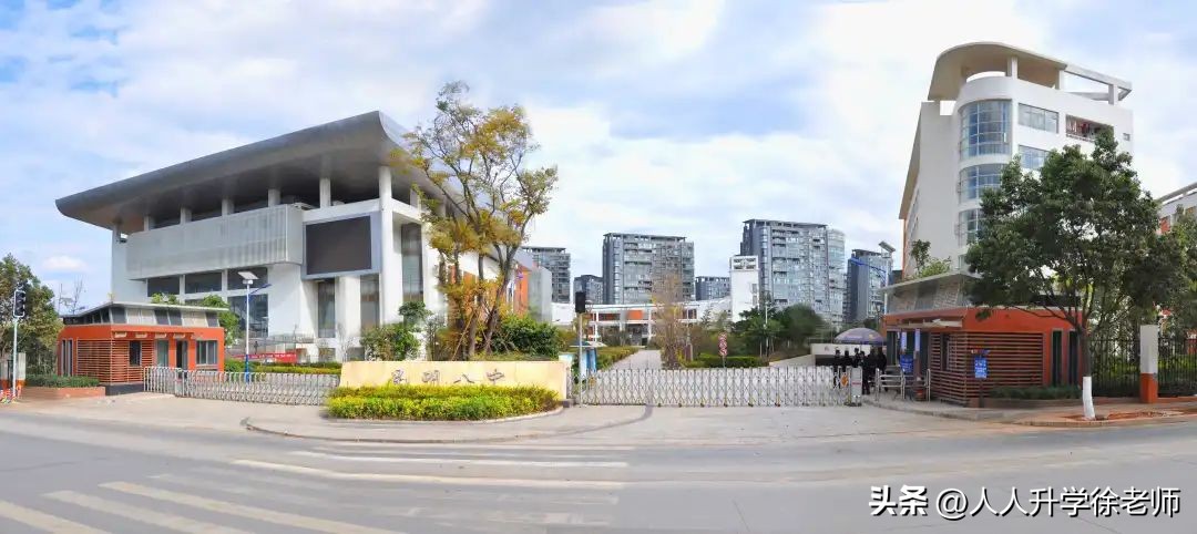 昆明市第八中学初中部,云南省昆明市第八中学招生