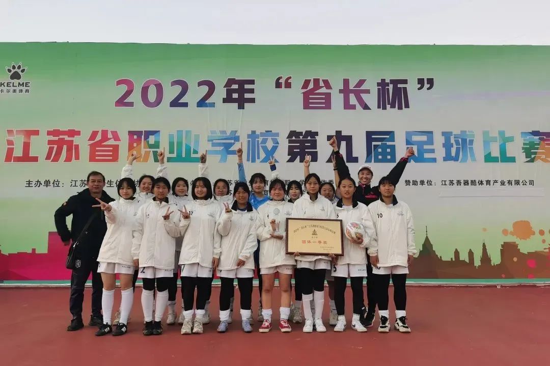 三连冠女孩名单,三连冠女运动员