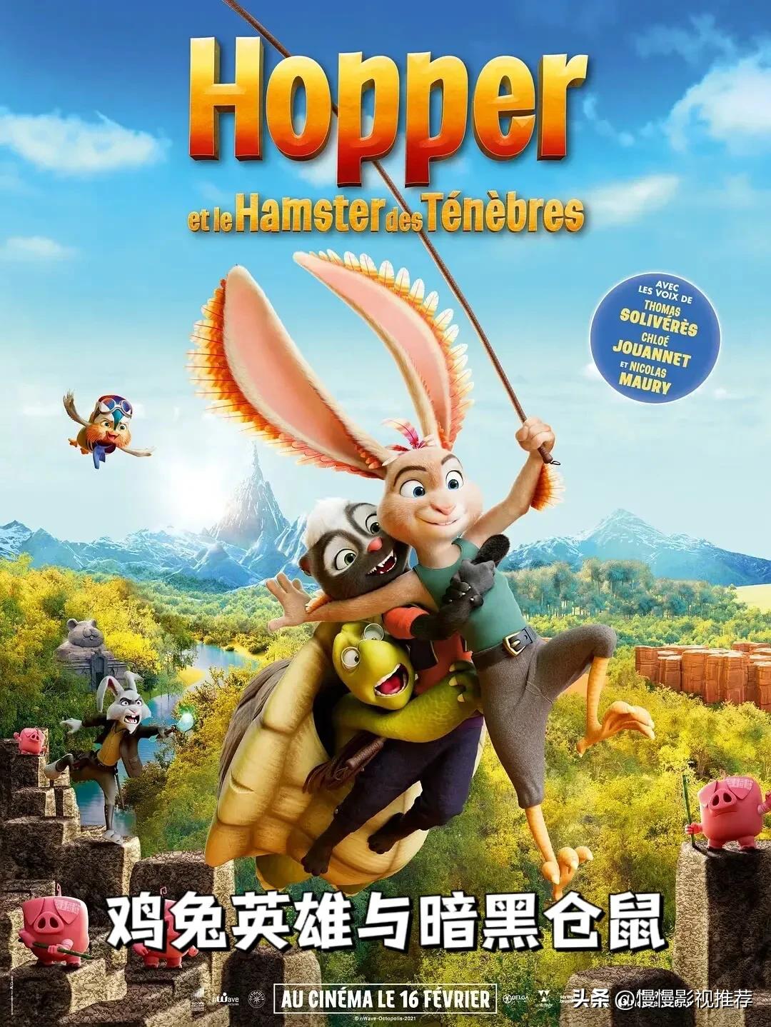 日本高分动漫电影推荐,英文动漫电影推荐学生