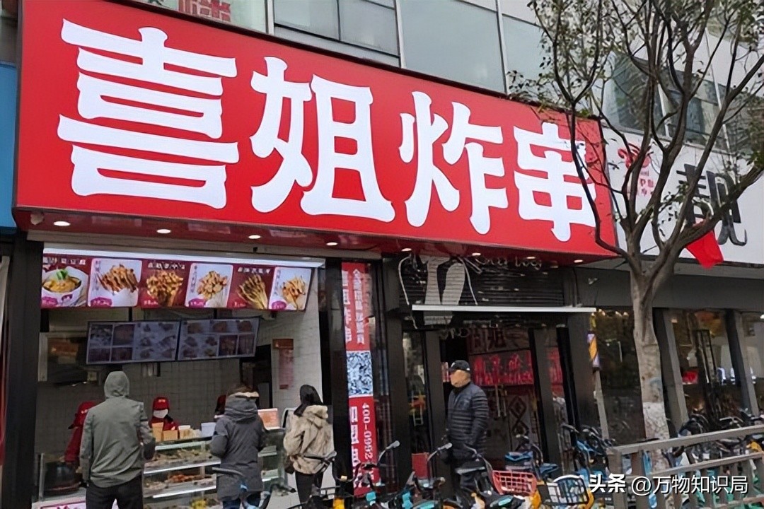 蜜雪冰城是如何做到闷声发大财的,门店数吊打蜜雪冰城年入500亿