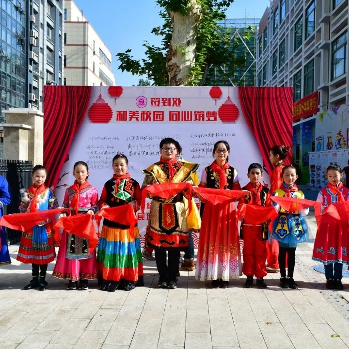 朝天宫民族小学2018,朝天宫民族小学