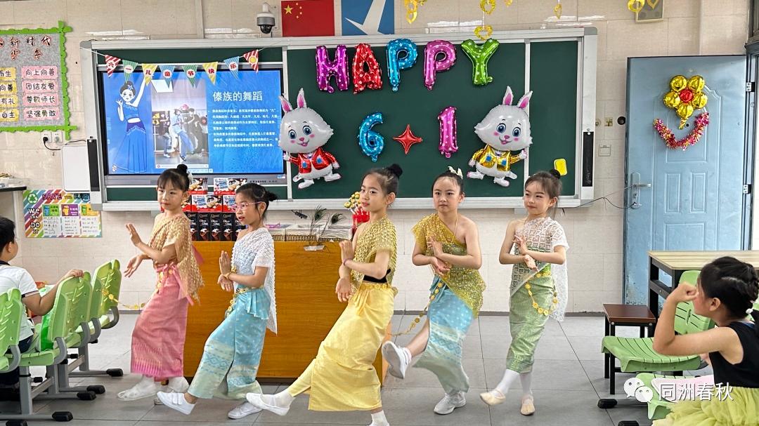 首届56个民族服饰创意大赛,五十六个民族服饰展介绍