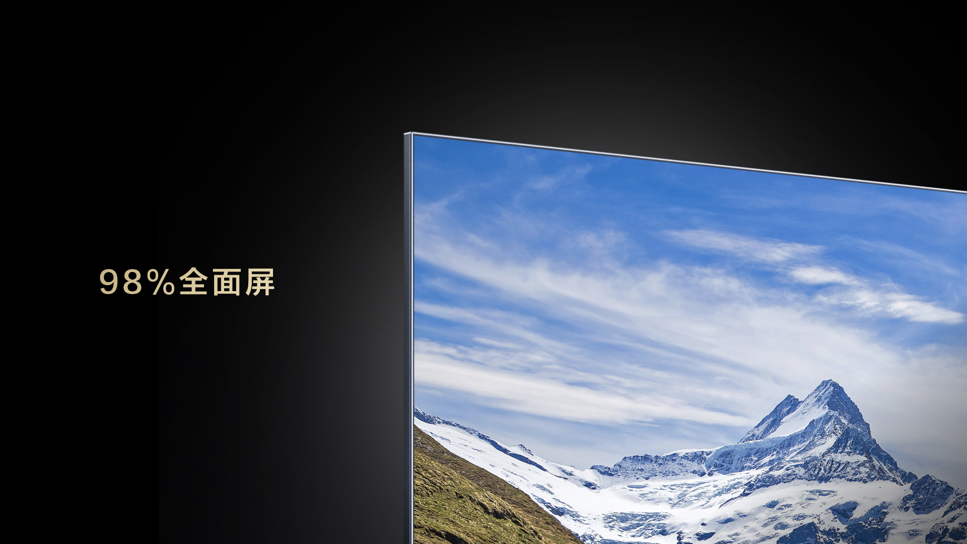 为什么都说TCLT7G物超所值？