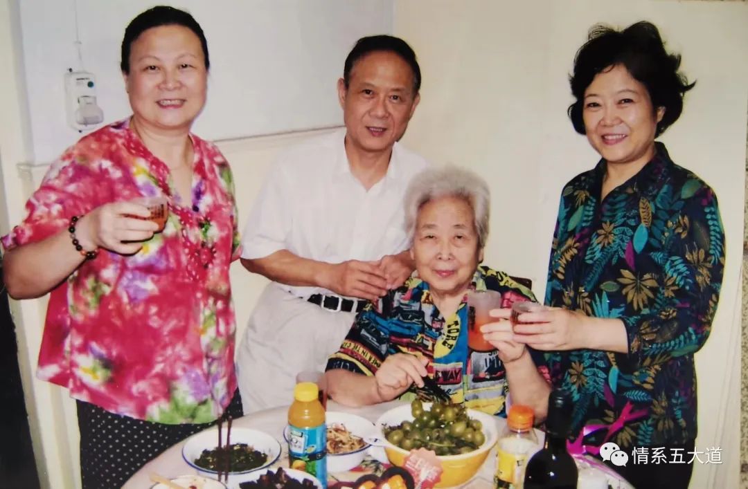 海棠树下红梅花——五大道四友幼稚园首位专业教师