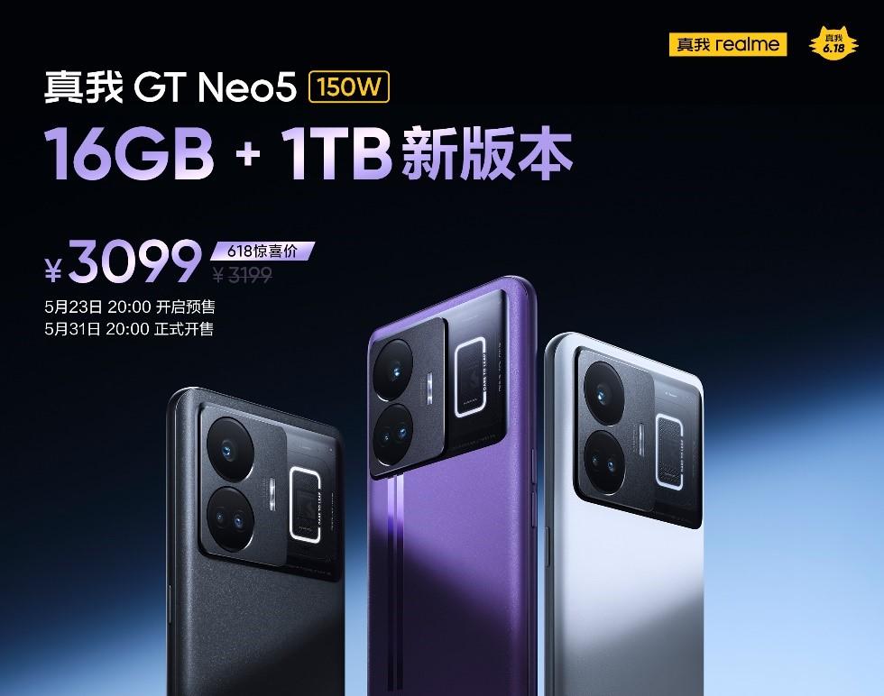 同款比价软件,618商品选购指南