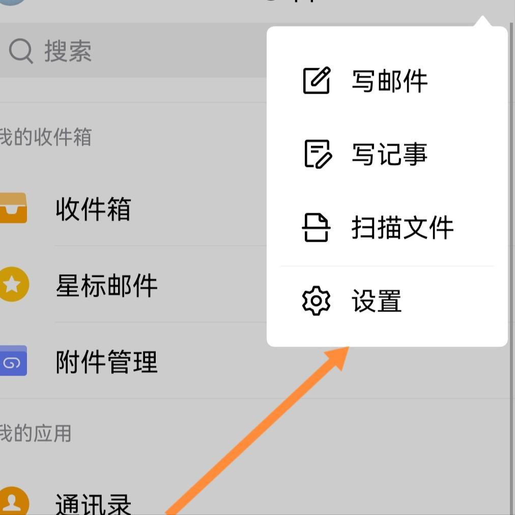 怎么学会google,如何创建Google账号