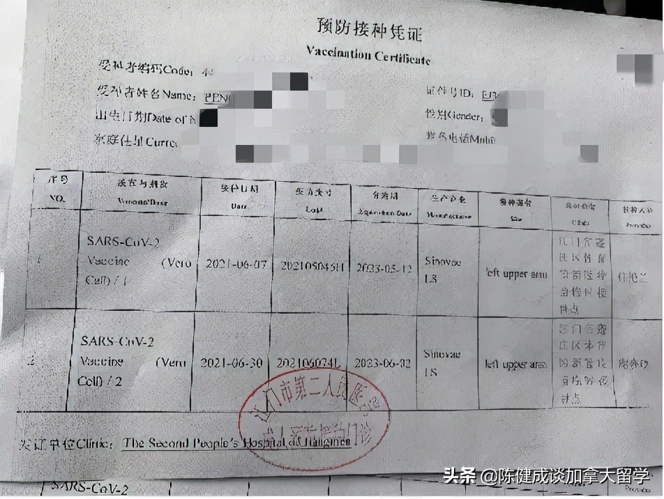 濂ュ瘑鍏嬫垘鏂板啝鐤儏,濂ュ瘑鍏嬫垘鏈湡鐤儏