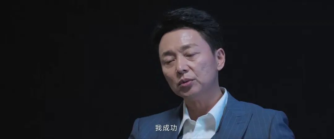 帅气董事长性侵女下属，这部国产剧真敢拍