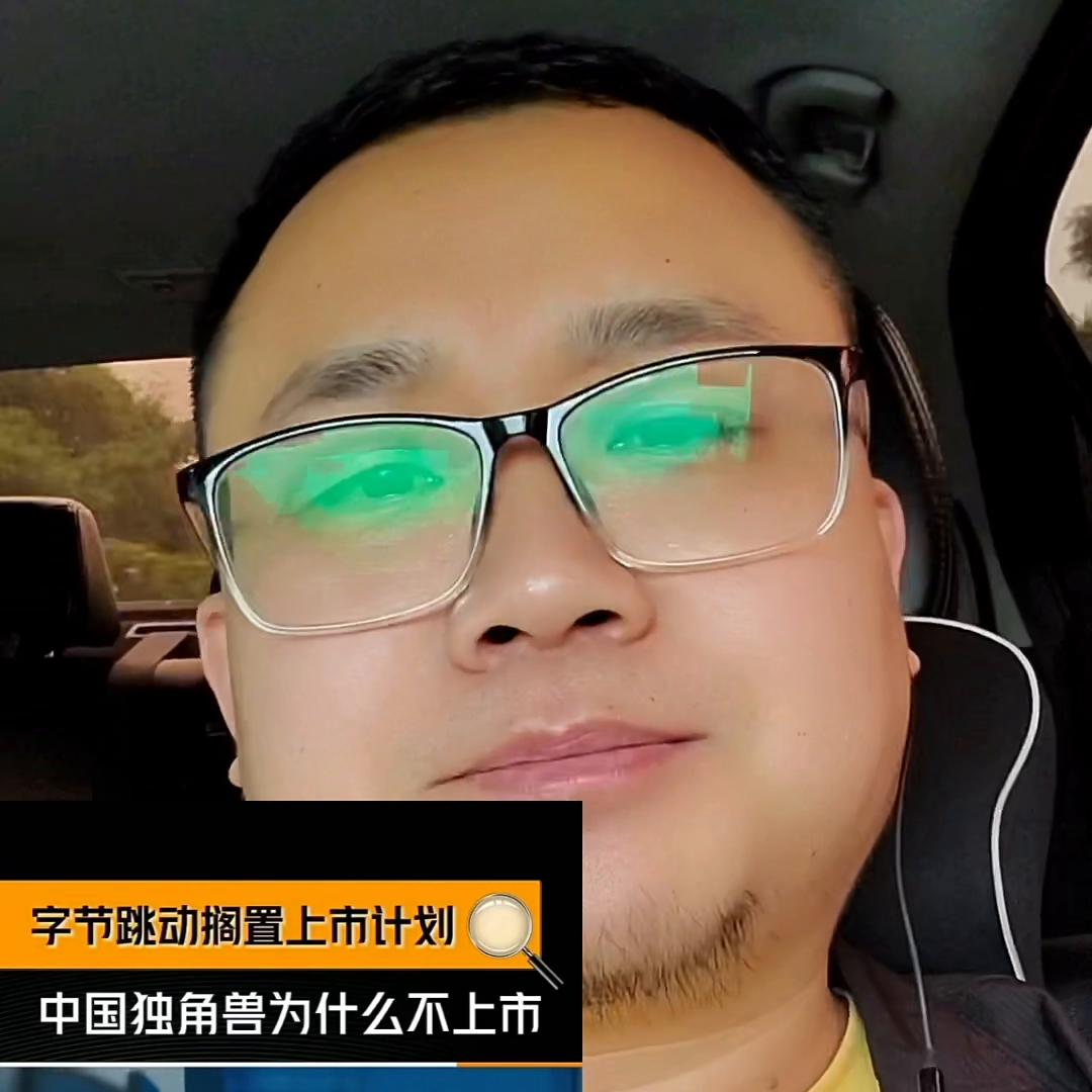 跨境电商的风口商机有哪些,tiktok国际抖音做什么视频好赚钱