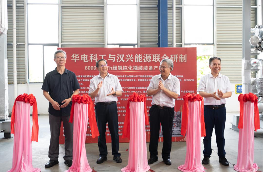 姹夊叴姘㈣兘瑁呭,姹夊叴鑳芥簮绉戞妧鑲′唤鏈夐檺鍏徃