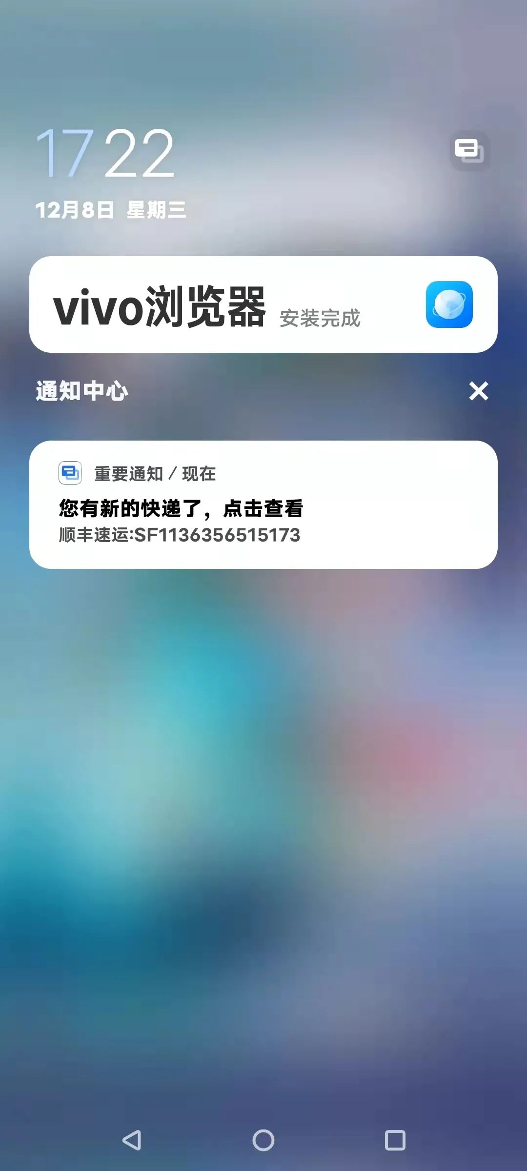 originosocean快速上手指南,originosocean首发上手