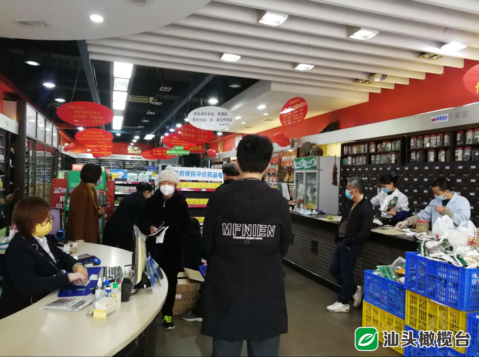 公开药品进货价和零售价的店视频,药品批发平台政策