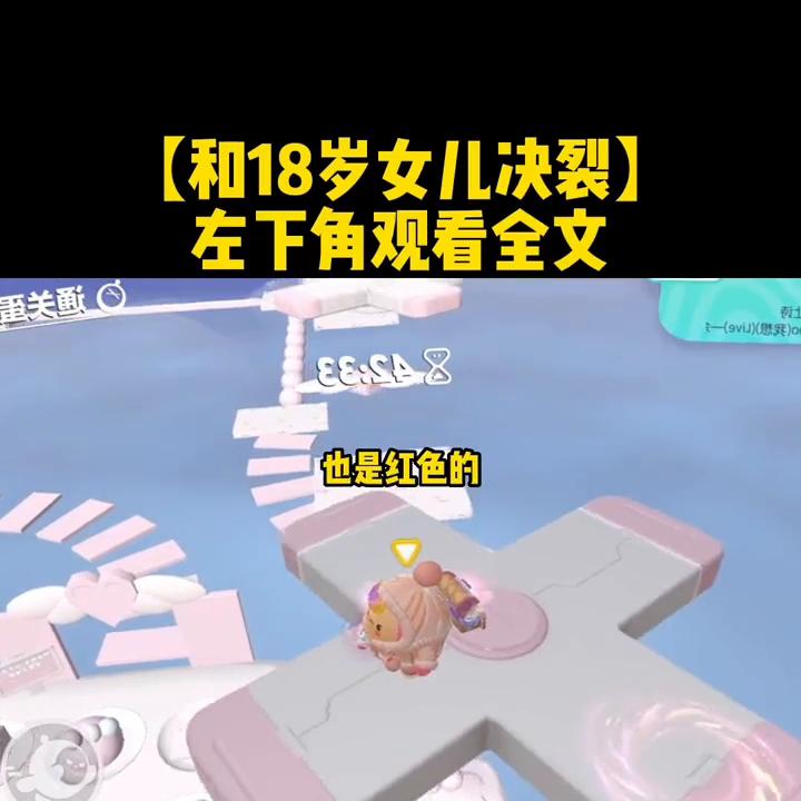 热门言情小说高质量,热门言情小说完整版