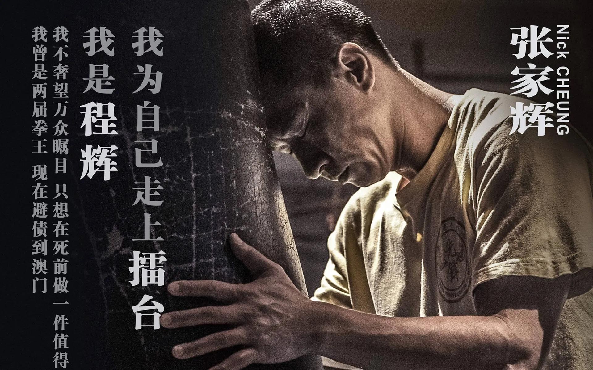 励志正能量影视合集,影视励志经典台词片段大全