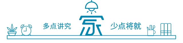 石膏线为什么不流行了,石膏线现在真的没人用了吗