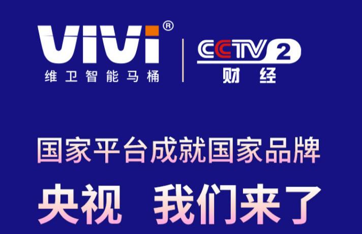 当年红极一时现在销声匿迹的酒,被央视捧红的三大名酒