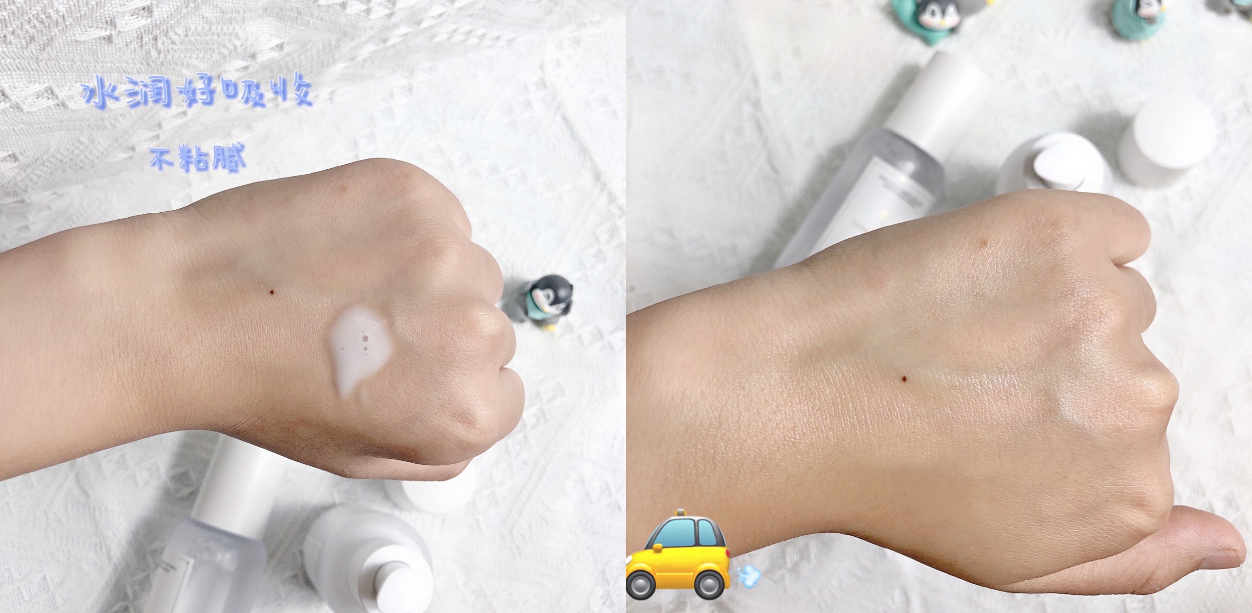 怀孕就真的啥护肤品都不能用吗,比较好用的孕妇水乳推荐