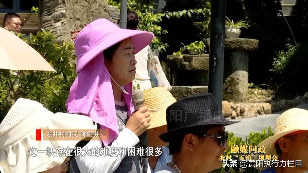 要求解决村民饮水安全问题的建议,村民饮水安全问题得不到保障