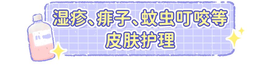 小孩在家生病常备什么药,孩子生病必备小药