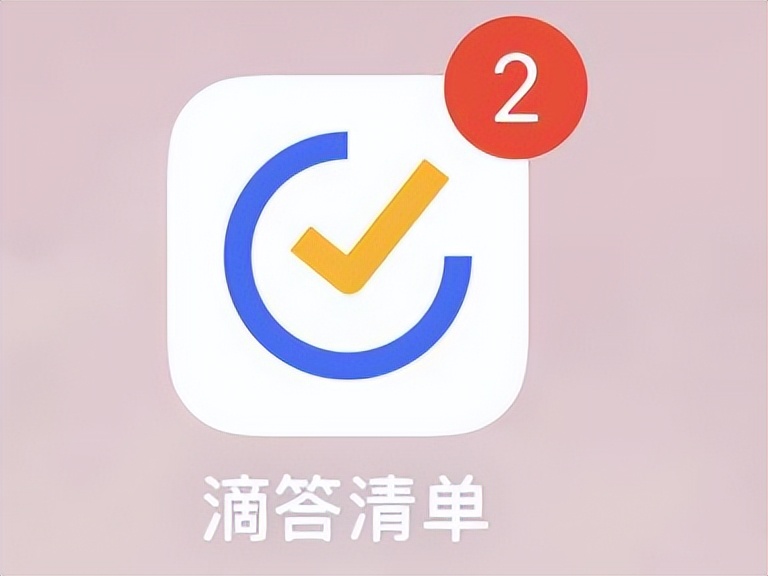 提升效率办公软件推荐,办公实用软件推荐