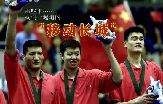 男篮三大中锋的爱情：姚明娶初恋，王治郅二婚，巴特尔娶二婚妻子