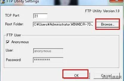 震旦柯美复印机怎么无线连接,柯美复印机ftp扫描文件地址怎么填