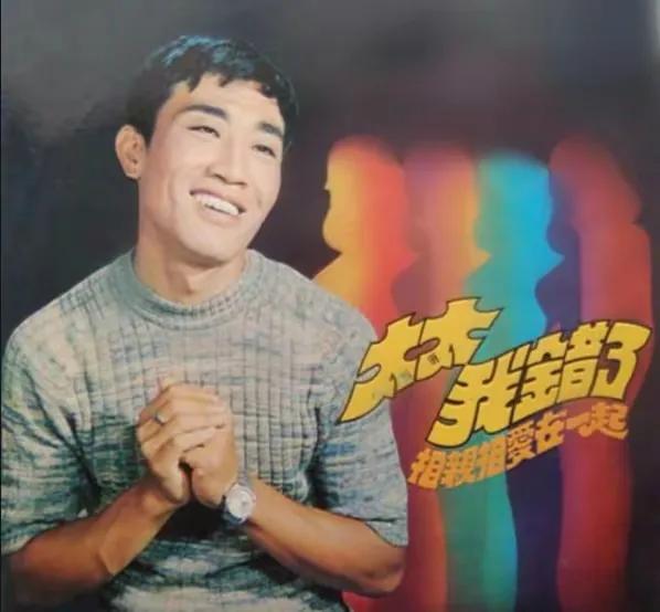 歌王张帝：我这辈子做最正确的决定，就是娶女儿闺蜜为妻