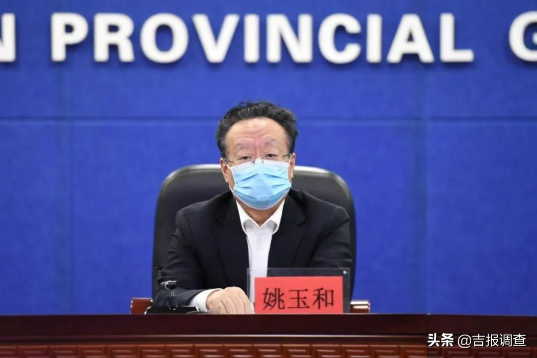 吉林市疫情防控第49场发布会,吉林省第27场疫情防控新闻发布会