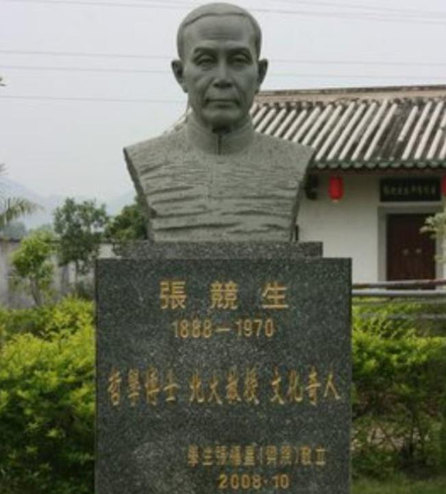 中国首位性学家，被骂一辈子，鲁迅：他的思想到25世纪才能实现