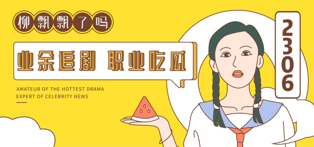 黑马剧杀出重围一举封神？极致名场面太多，36集全是高潮