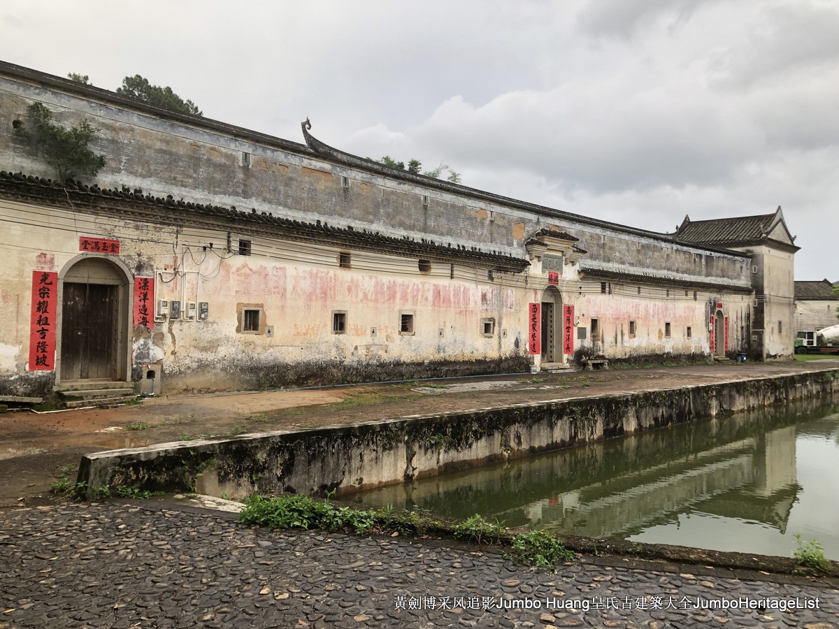 第3379回：秘密大营救会新楼，叶亚来周田碧滟楼