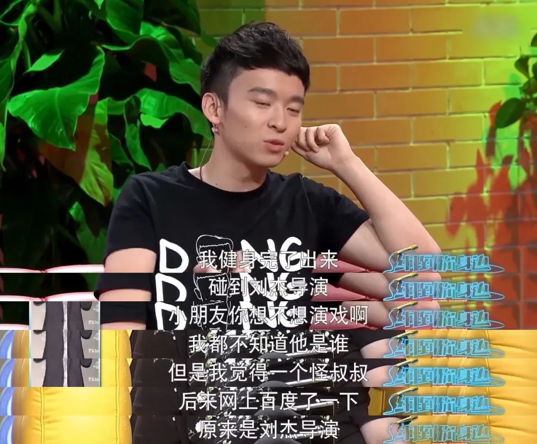 孙怡董子健到底是谁提出离婚的,董子健孙怡为什么离婚