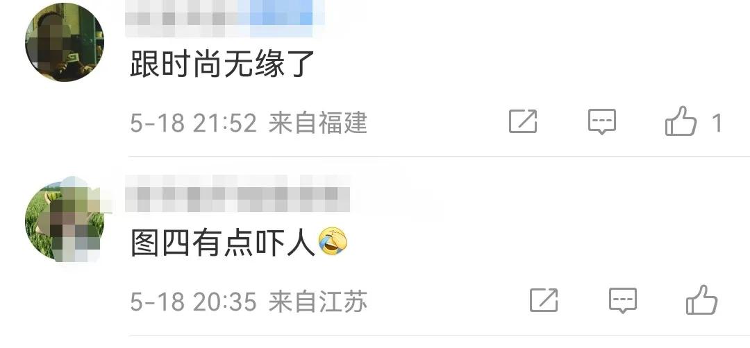 周冬雨刘昊然新片为何突然撤档,周冬雨澄清与刘昊然的关系