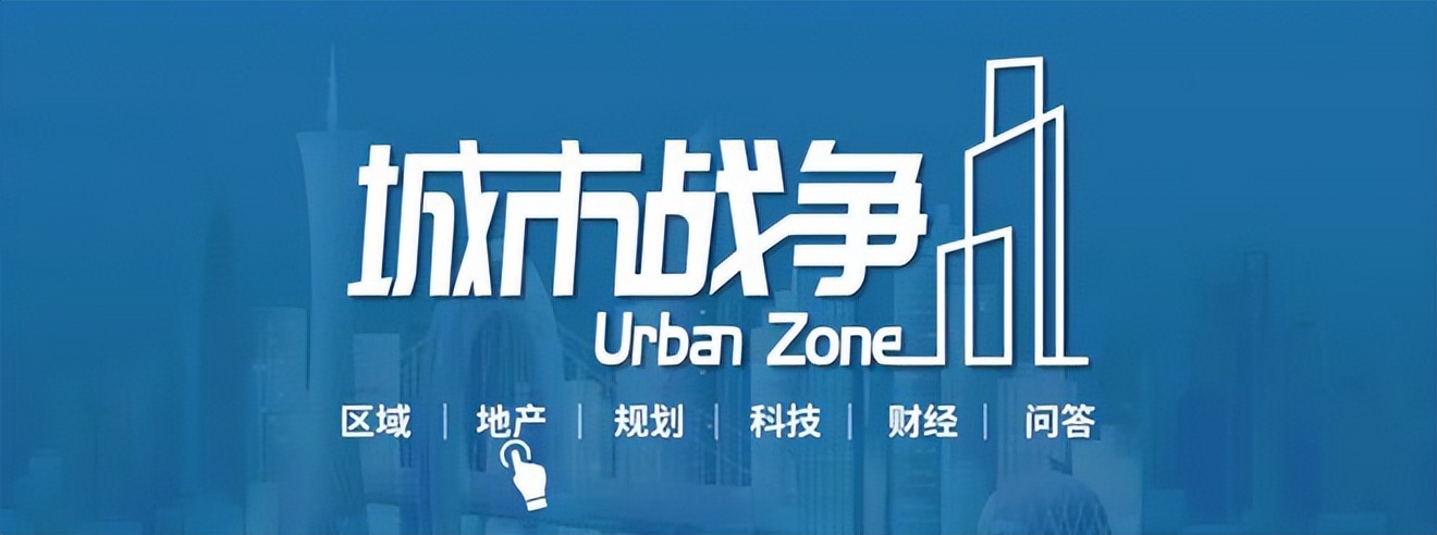 怎么查看各城市写字楼数量,各城市写字楼数量排名