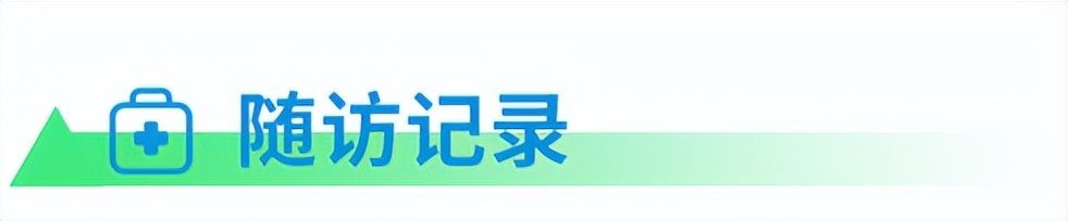生物制剂治强直性脊柱炎效果怎样,强直性脊柱炎中药案例