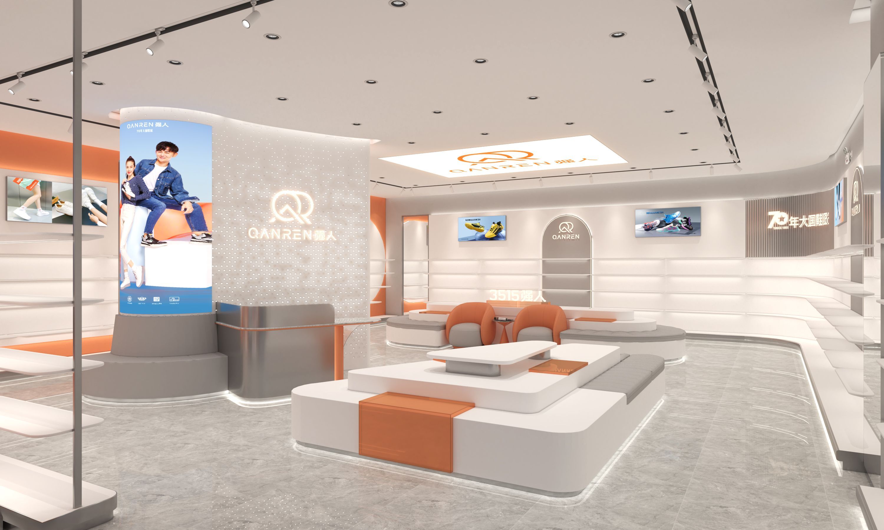 3515强人鞋官网,3515强人劳保鞋官网旗舰店