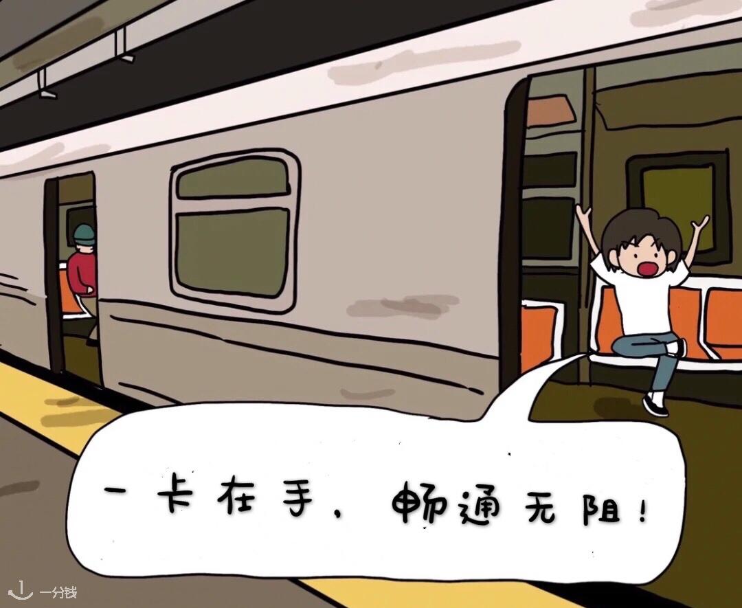 西班牙日常生活需要多少钱,西班牙日常生活花销