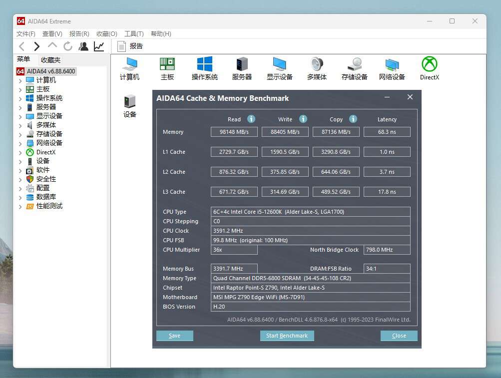 光威内存条天策和神策有什么区别,光威天策ddr54800内存