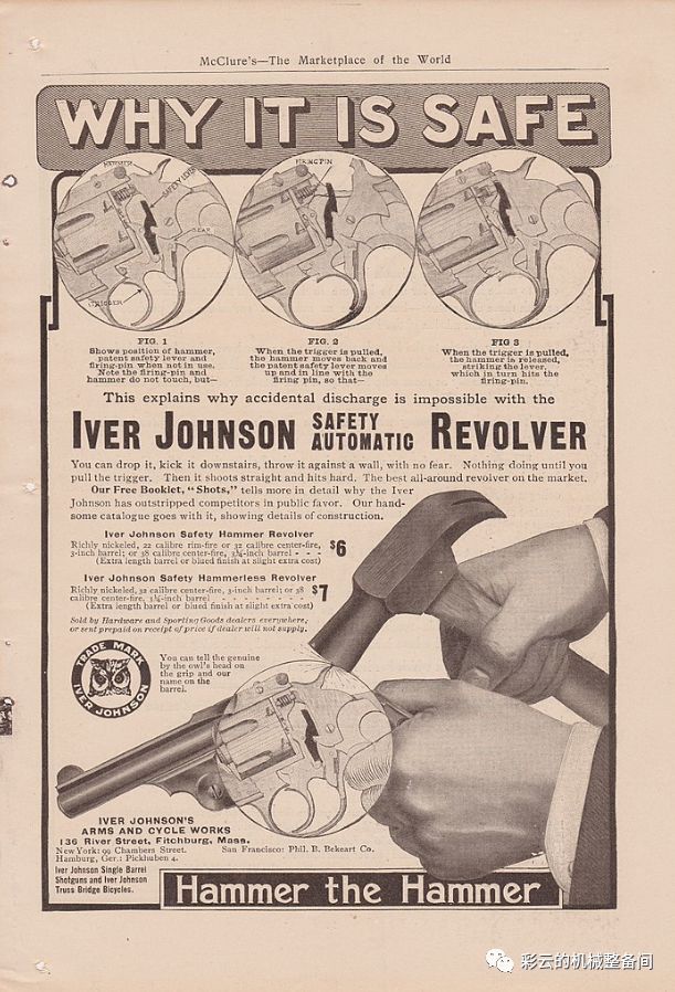 名侦探彩云：江苏常熟居民老宅中挖出的究竟是什么枪？