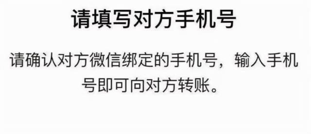 微信被对方拉黑怎么从黑名单出来,微信被人拉黑了怎么从黑名单移出