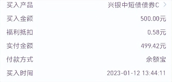 支付宝闲钱如何理财低风险,支付宝短期理财的最佳方案