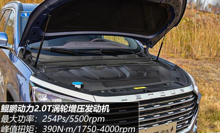 捷途x90车主1998公里真实用车体验,捷途x90车主742公里真实用车体验