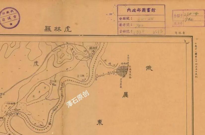 虎林老人两次遭遇鬼子*杀屠**而顽强的活了下来，血泊重生（上）