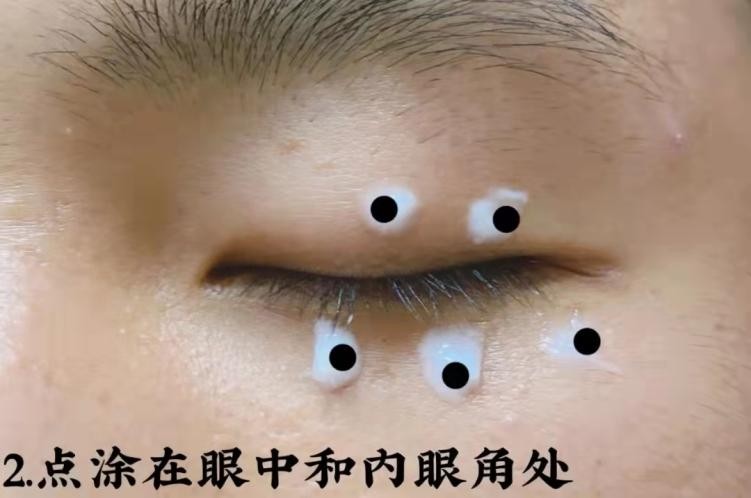 兰蔻眼霜的正确使用手法,海蓝之谜眼霜的正确使用手法