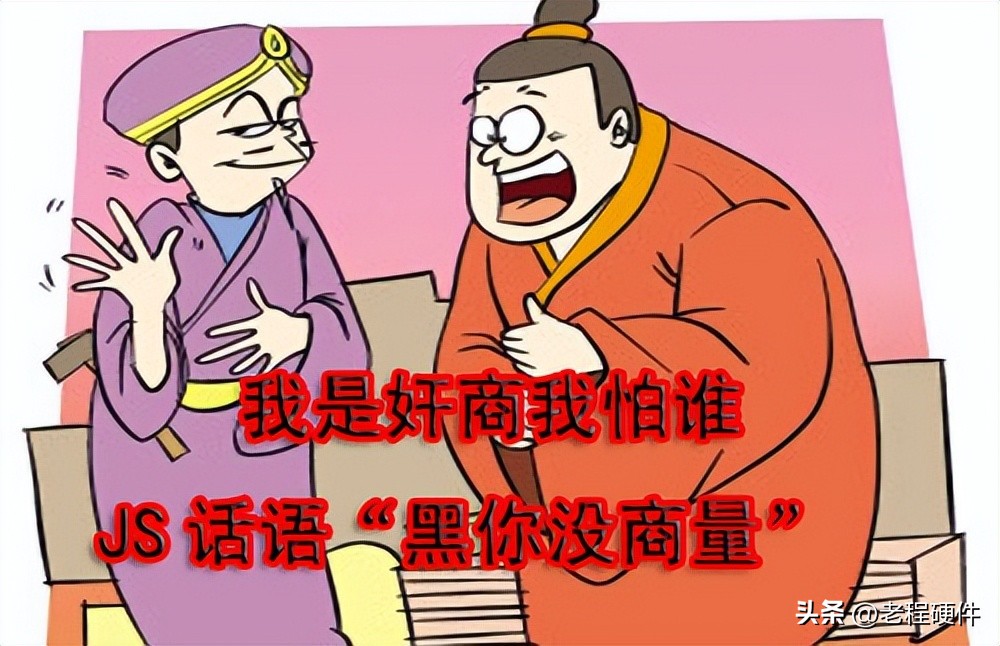 回收电脑渠道注意事项,回收电脑的渠道