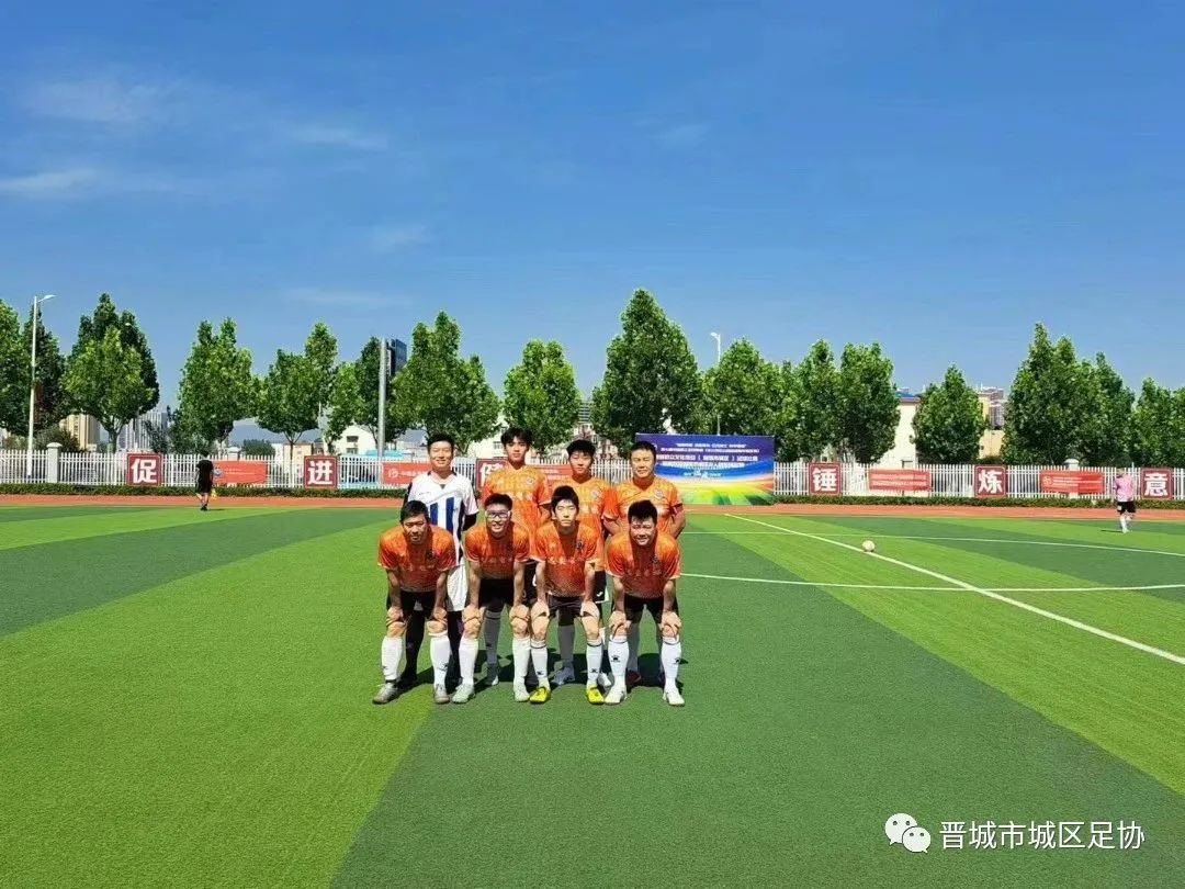 晋城八人制足球联赛,晋城首届青少年足球联赛