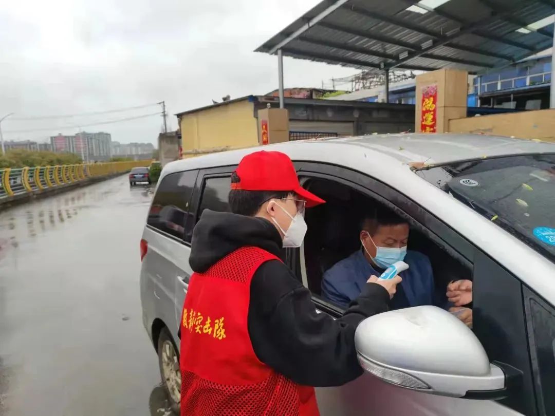 团圆抗疫战场,团聚青年同战疫