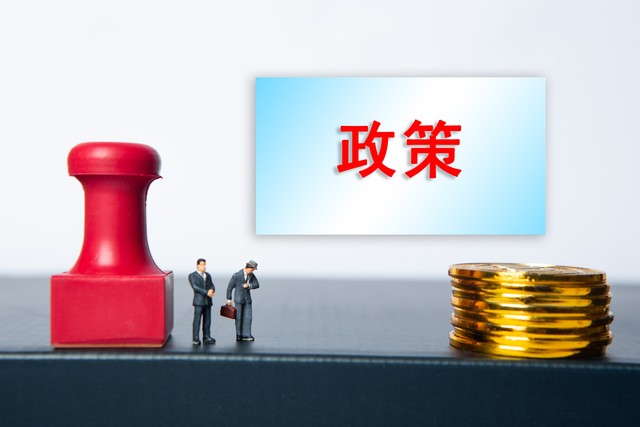 女子银行存五万要求出具收入证明,女子存5万被要收入证明哪个银行