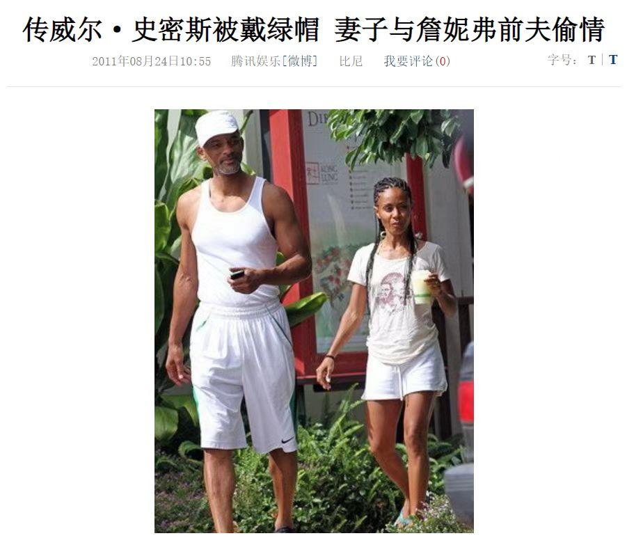 世纪复合！分手20年，他们双双离婚，官宣领证